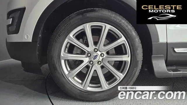 FORD 2.3 Limited 4WD 2016 — photo 5 sur 26