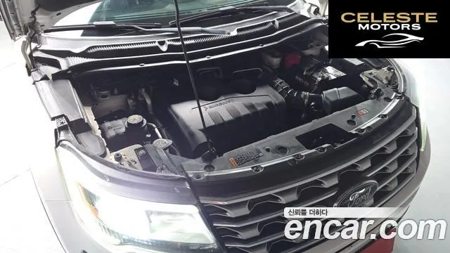 FORD 2.3 Limited 4WD 2016 — photo 6 sur 26