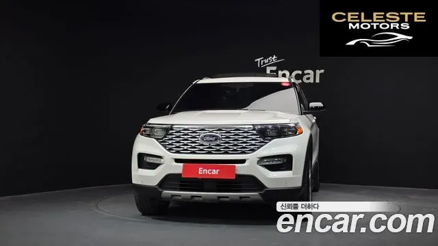 FORD 63.0 4WD 2022 — photo 3 sur 26