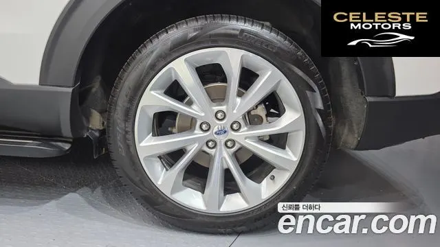 FORD 63.0 4WD 2022 — photo 5 sur 26