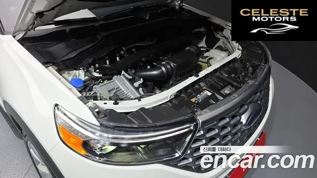 FORD 63.0 4WD 2022 — photo 6 sur 26