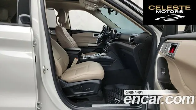 FORD 62.3 Limited 4WD 2022 — photo 11 sur 20
