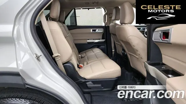 FORD 62.3 Limited 4WD 2022 — photo 12 sur 20