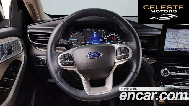 FORD 62.3 Limited 4WD 2022 — photo 13 sur 20