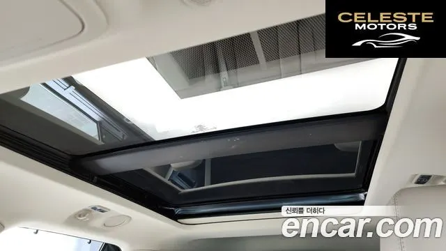 FORD 62.3 Limited 4WD 2022 — photo 18 sur 20