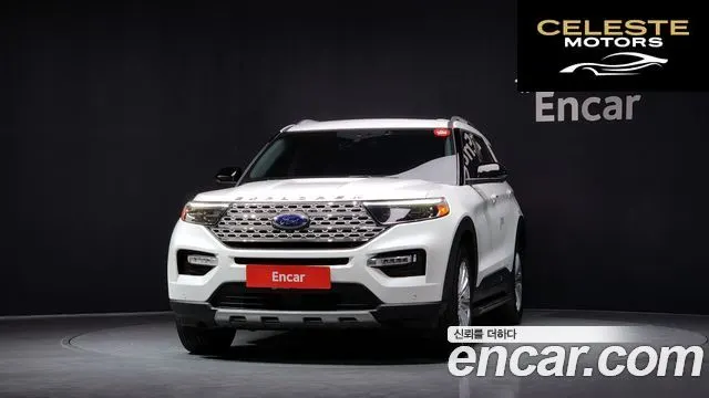 FORD 62.3 Limited 4WD 2022 — photo 3 sur 20