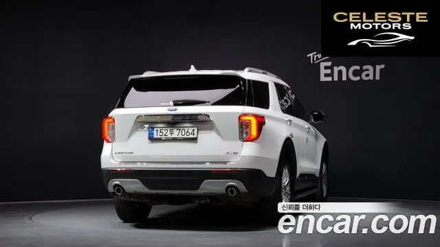 FORD 62.3 Limited 4WD 2022 — photo 4 sur 20
