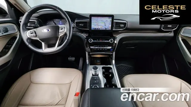FORD 62.3 Limited 4WD 2022 — photo 7 sur 20