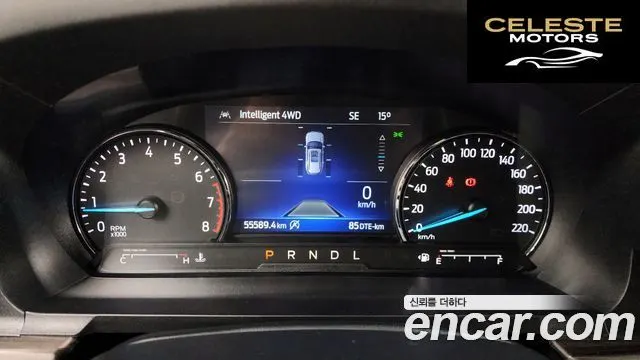 FORD 62.3 Limited 4WD 2022 — photo 8 sur 20