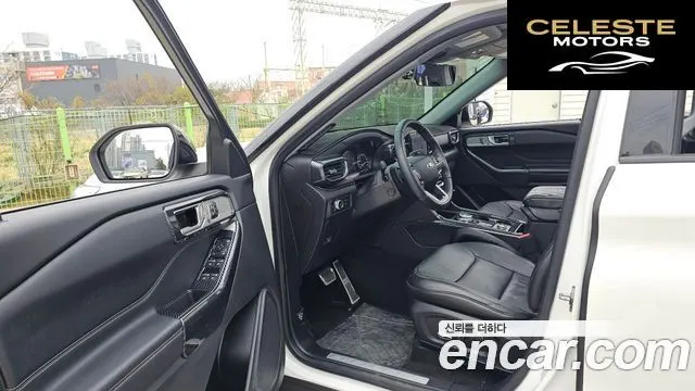 FORD 62.3 Limited 4WD 2020 — photo 12 sur 20