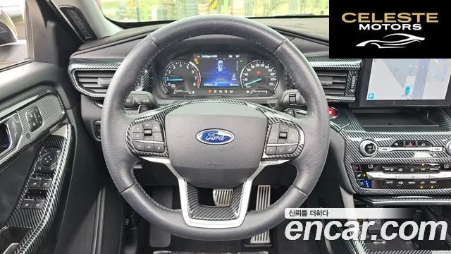 FORD 62.3 Limited 4WD 2020 — photo 13 sur 20