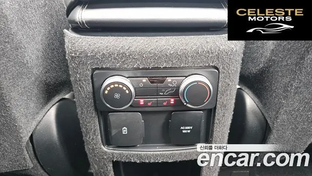 FORD 62.3 Limited 4WD 2020 — photo 18 sur 20