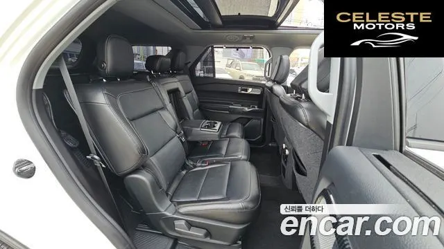 FORD 62.3 Limited 4WD 2020 — photo 19 sur 20