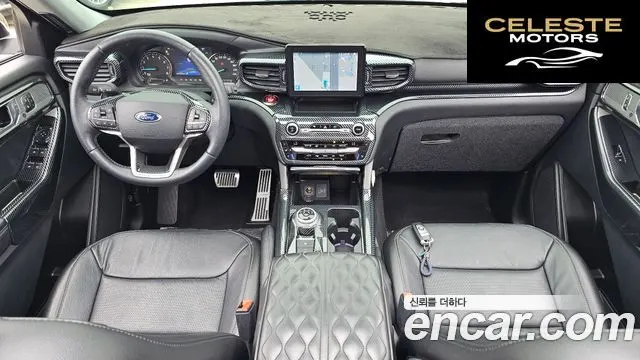 FORD 62.3 Limited 4WD 2020 — photo 7 sur 20