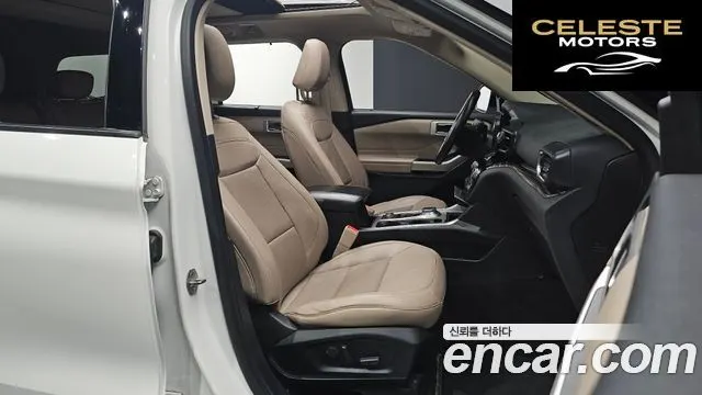 FORD 62.3 Limited 4WD 2021 — photo 10 sur 20