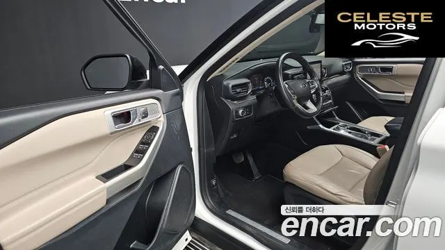 FORD 62.3 Limited 4WD 2021 — photo 11 sur 20