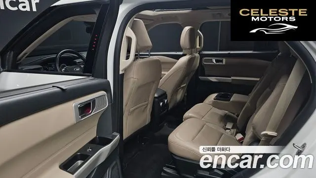 FORD 62.3 Limited 4WD 2021 — photo 12 sur 20
