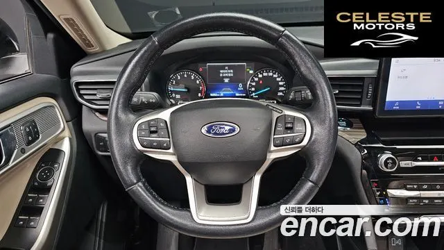 FORD 62.3 Limited 4WD 2021 — photo 13 sur 20