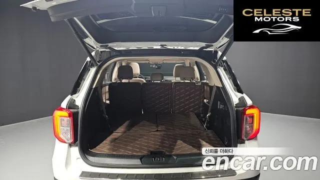 FORD 62.3 Limited 4WD 2021 — photo 20 sur 20