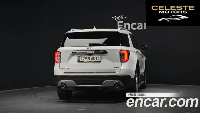 FORD 62.3 Limited 4WD 2021 — photo 4 sur 20