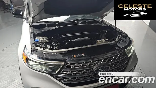 FORD 62.3 Limited 4WD 2021 — photo 6 sur 20