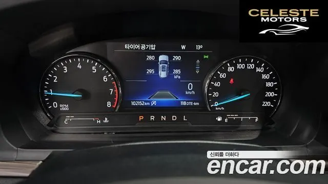 FORD 62.3 Limited 4WD 2021 — photo 8 sur 20