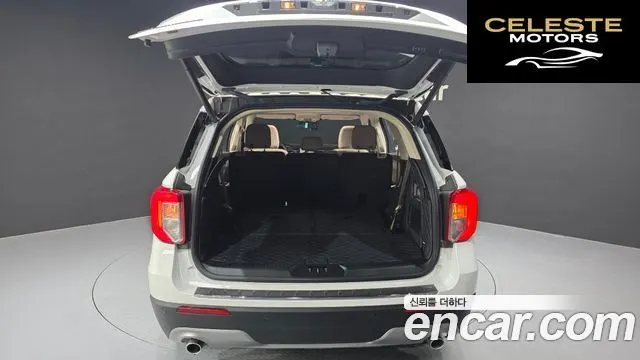 FORD 62.3 Limited 4WD 2023 — photo 20 sur 20