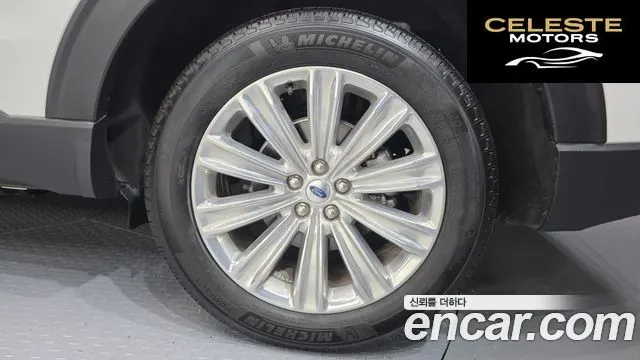 FORD 62.3 Limited 4WD 2023 — photo 5 sur 20