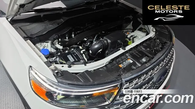 FORD 62.3 Limited 4WD 2023 — photo 6 sur 20