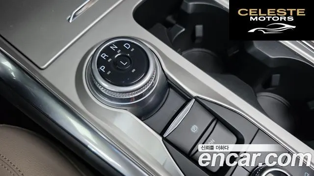 FORD 62.3 Limited 4WD 2023 — photo 9 sur 20