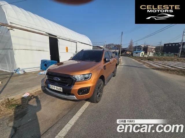 FORD 32.0 2022 — photo 5 sur 6