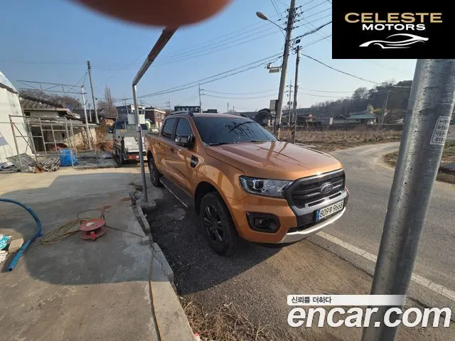 FORD 32.0 2022 — photo 6 sur 6