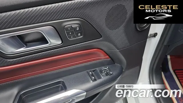 FORD 72.3 Premium Coupé 2024 — photo 12 sur 26