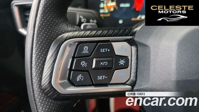 FORD 72.3 Premium Coupé 2024 — photo 15 sur 26