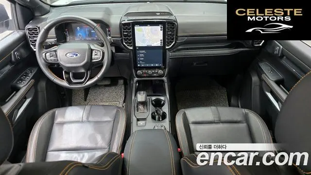 FORD 42.0 2024 — photo 7 sur 20