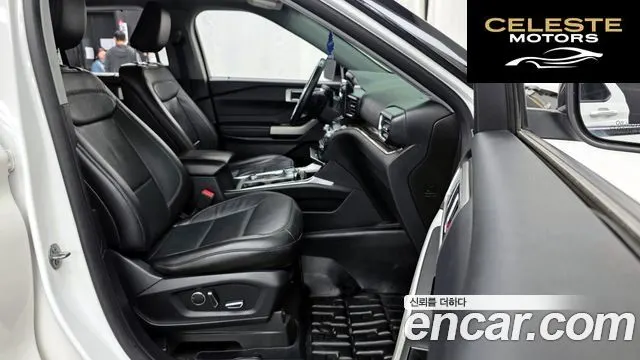 FORD 62.3 Limited 4WD 2020 — photo 11 sur 20