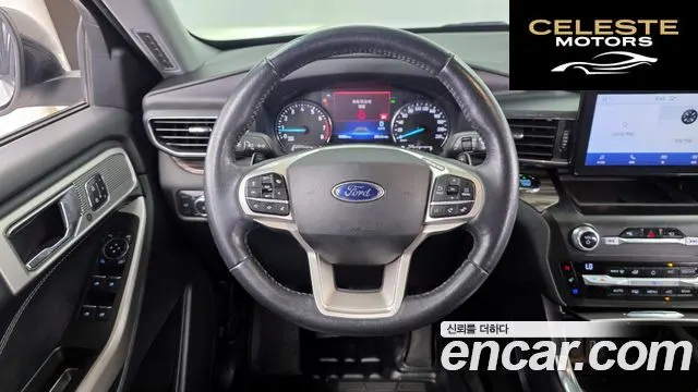 FORD 62.3 Limited 4WD 2020 — photo 13 sur 20