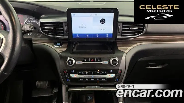 FORD 62.3 Limited 4WD 2020 — photo 14 sur 20