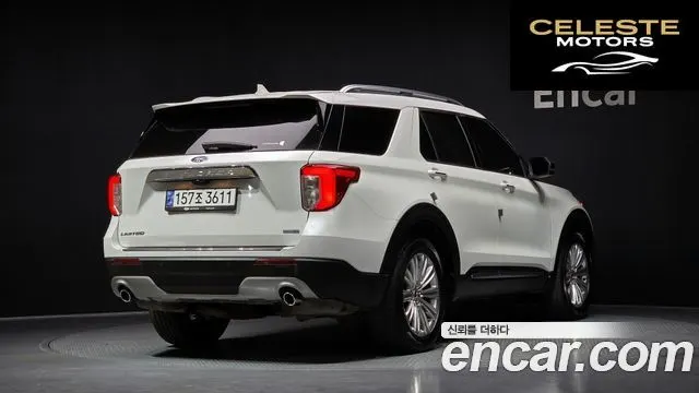 FORD 62.3 Limited 4WD 2020 — photo 2 sur 20
