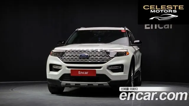 FORD 62.3 Limited 4WD 2020 — photo 3 sur 20