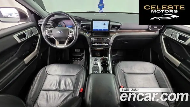FORD 62.3 Limited 4WD 2020 — photo 7 sur 20