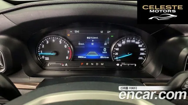 FORD 62.3 Limited 4WD 2020 — photo 8 sur 20