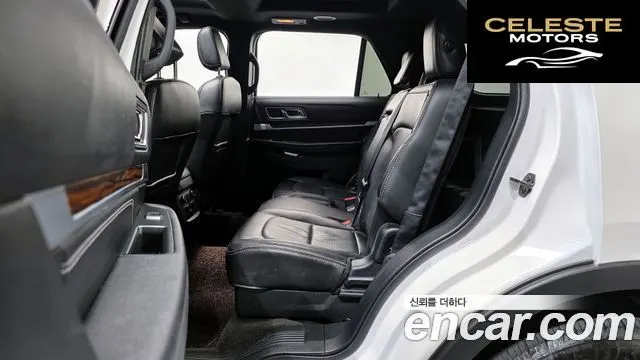 FORD 2.3 Limited 4WD 2018 — photo 12 sur 20