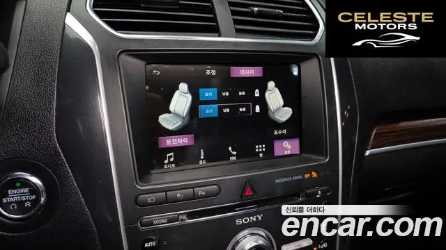 FORD 2.3 Limited 4WD 2018 — photo 14 sur 20