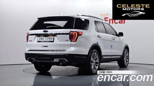 FORD 2.3 Limited 4WD 2018 — photo 2 sur 20
