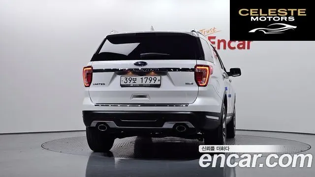 FORD 2.3 Limited 4WD 2018 — photo 4 sur 20