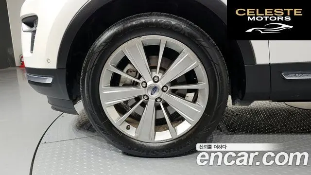 FORD 2.3 Limited 4WD 2018 — photo 5 sur 20