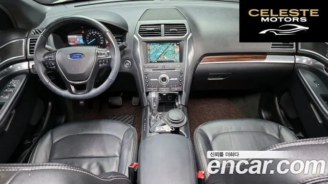 FORD 2.3 Limited 4WD 2018 — photo 7 sur 20