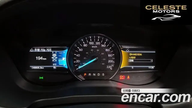 FORD 2.3 Limited 4WD 2018 — photo 8 sur 20