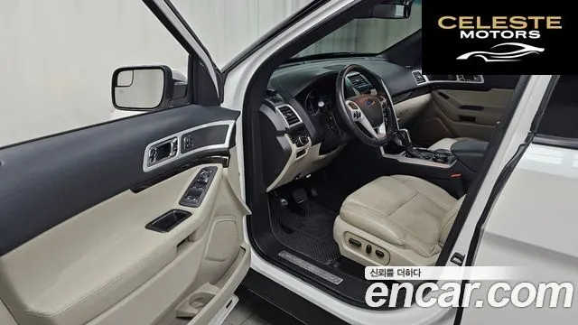 FORD 3.5 Limited 4WD 2015 — photo 10 sur 20